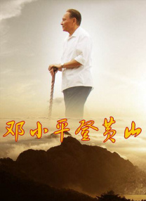 西西美人美体生下部大胆大胆张开